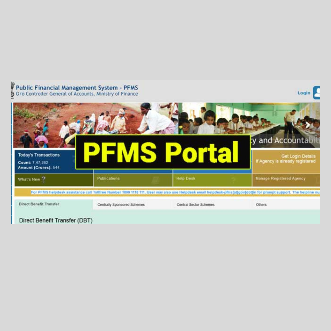 PFMS Login 2023, PFMS Scholarship Payments, NSP Scholarship Payments